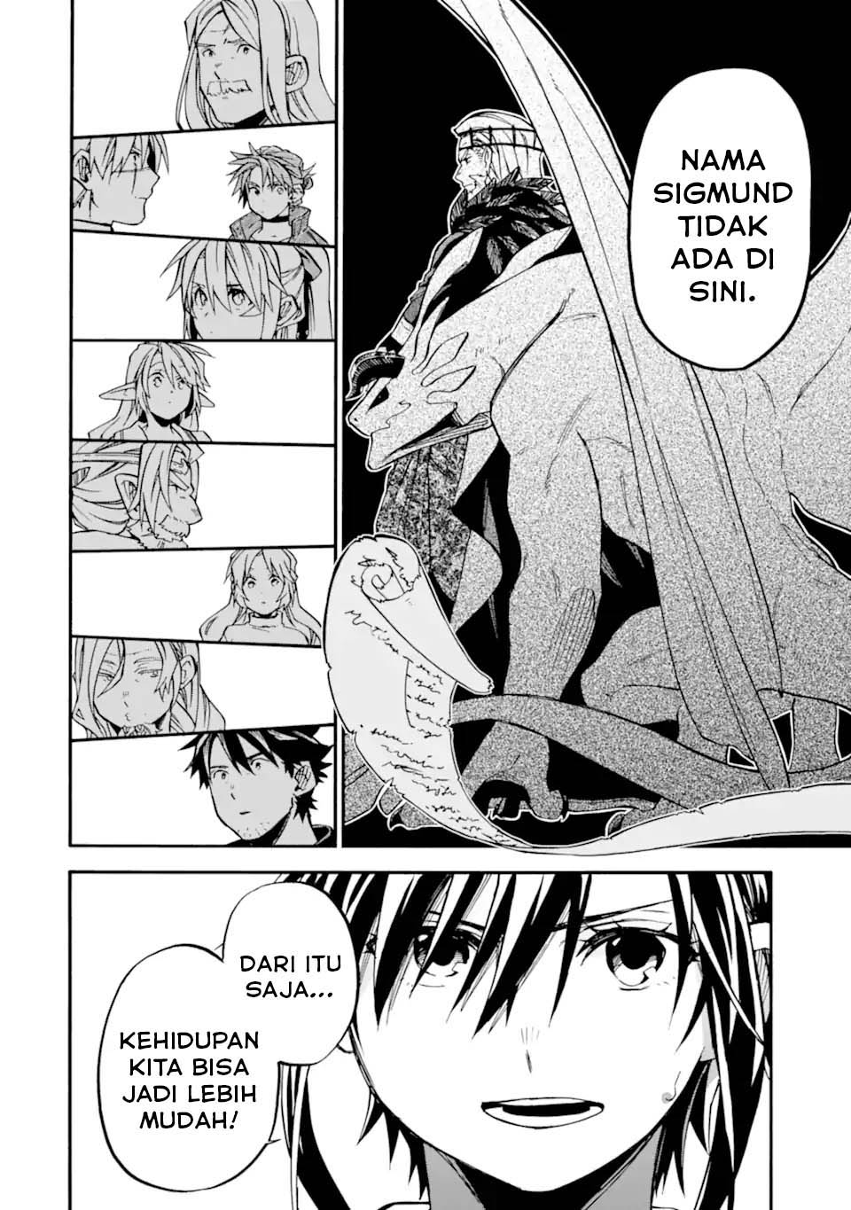 Good Deeds of Kane of Old Guy Chapter 51 Bahasa Indonesia